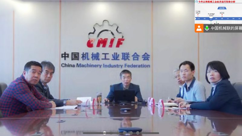 上海工业视觉系统公司
