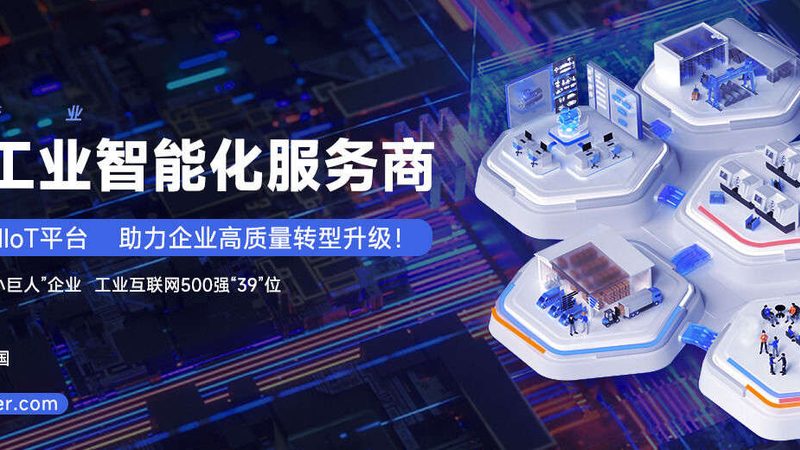 化工行业减速机维修：关键步骤与注意事项