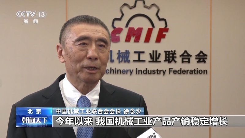 设备改造，分类有道：揭秘设备改造类型的主要分类方式**