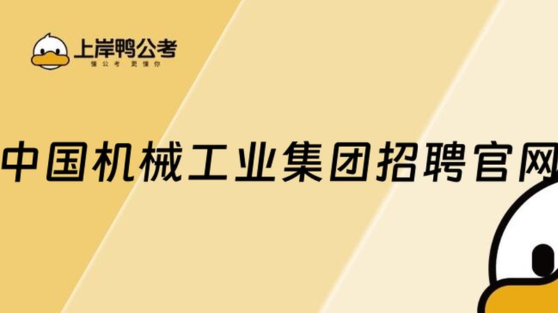 自动化生产线标准规范：构建高效生产基石